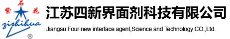 海安市恒業機電制造有限公司